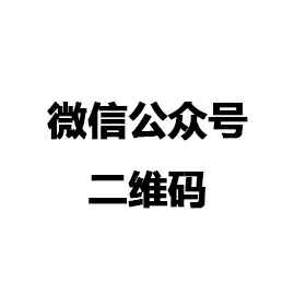 哈尔滨童杰智能制造解决方案有限公司