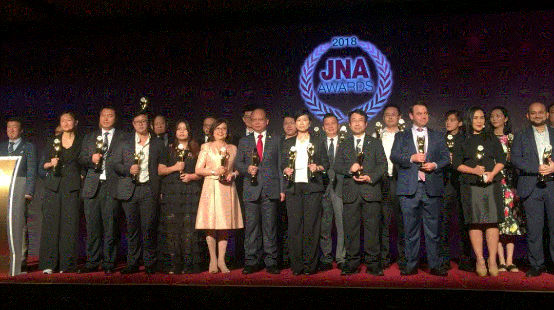 吉林昆明高技能人才培训有限公司入围JNA2018年度杰出企业大奖